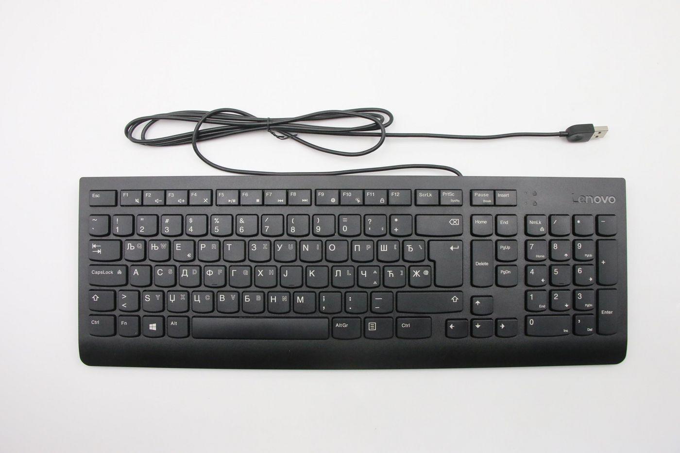 Tastiera USB KB BK SER