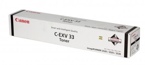 C-EXV 33 (Black) Toner Cartridge