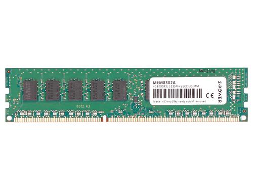 2-Power 2P-595102-001 memoria 4 GB 1 x 4 GB DDR3L 1333 MHz Data Integrity Check [verifica integritàƒÂ  dati] (4GB DDR3L 133