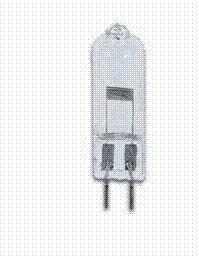 Lampadina alogena 250 W