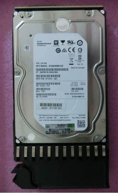 HDD HPE 4 TB 3,5" 7,2 K SAS 12 G MDL MSA