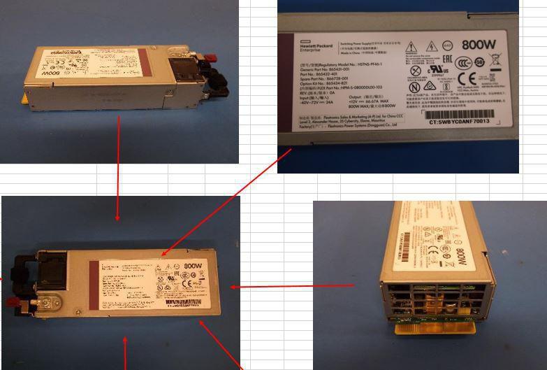 SPS-PS, 1U 12V 800W HTPLG