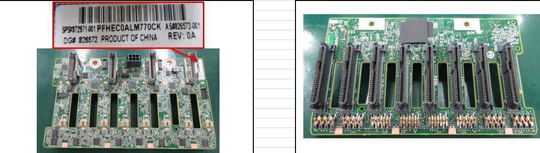 BACKPLANE NVME SPS-PCA 8-SFF