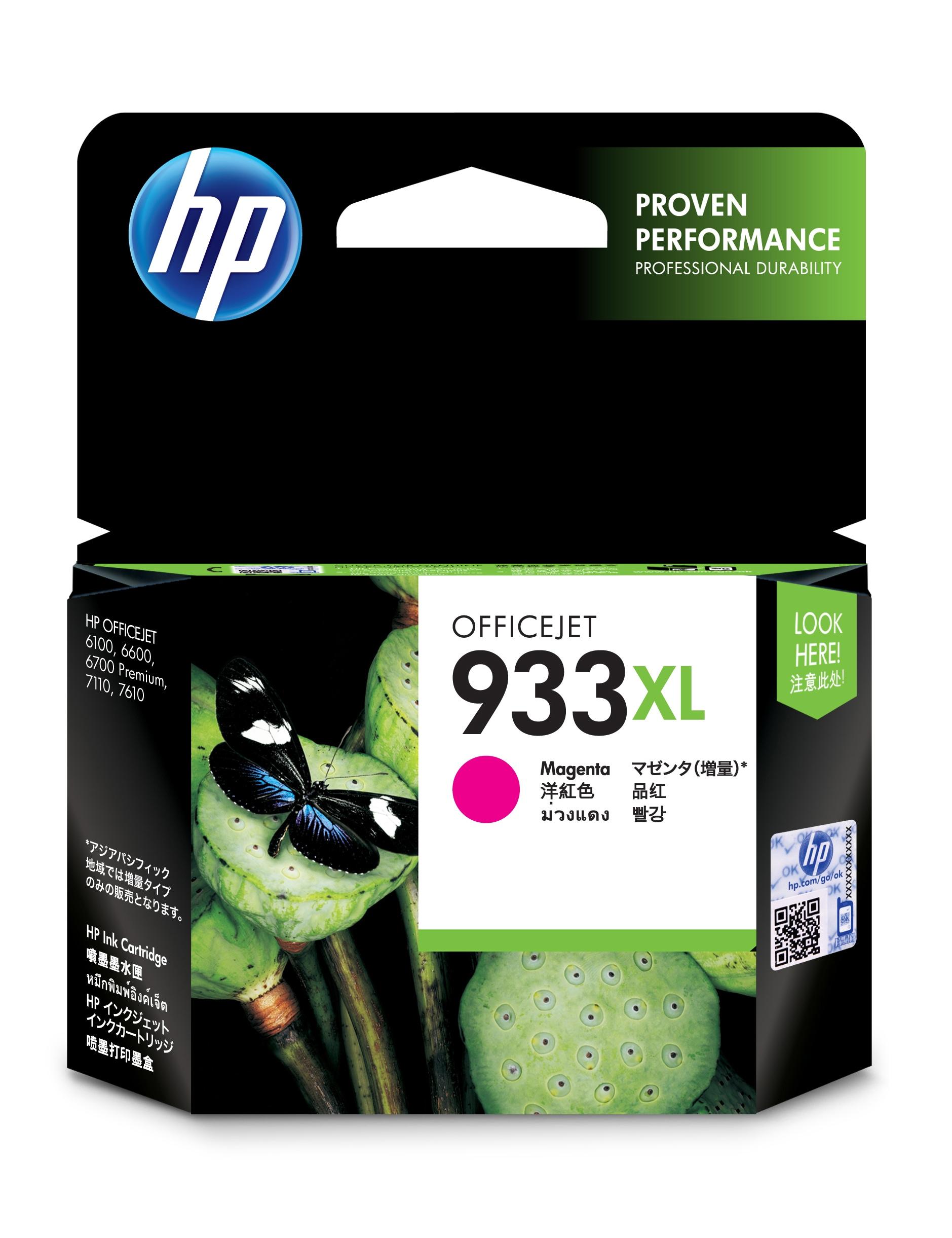 CARTUCCIA HP N933XL MAGENTA