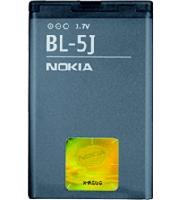 Batteria ricambio Originale Nokia BL-5J