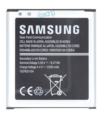 EB-BG388BBE Samsung Battery Galaxy Xcover 3 2200mAh Bulk