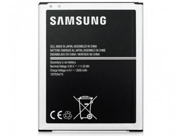 EB-BJ700CBE Batteria Originale Samsung J7 J700 Bulk