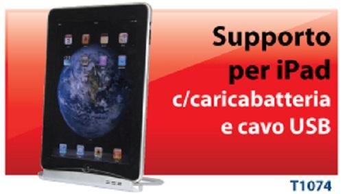 HANTOL SUPPORTO CON CARICABATTERIA PER IPAD CON ROTAZIONE ORIZZONTALE/VERTICALE T1074